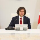 კობახიძე: სამუშაო ბაზარზე ყველაზე დიდი მოთხოვნა სკოლის მასწავლებლებზე და გაყიდვებისა და მარკეტინგის მენეჯერებზეა