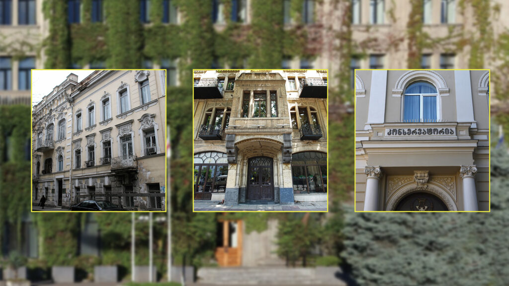 კულტურის სამინისტრო სახელოვნებო უნივერსიტეტებთან სტუდენტთა ჩარიცხვის კვოტებზე მუშაობს - რა წერია სამუშაო ფაილში