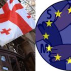 „სალამ-ი“: ე.წ რეფორმით უმცირესობების განათლების ხელმისაწვდომობა კიდევ უფრო შეზღუდული ხდება