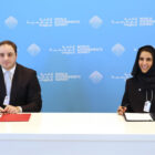 „ოცნებისა“ და საამიროების მთავრობას შორის სამთავრობო გამოცდილების გაცვლის სფეროში თანამშრომლობის შესახებ ურთიერთგაგების მემორანდუმი გაფორმდა