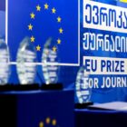 გამოვლინდნენ კონკურსის „ევროკავშირის პრიზი ჟურნალისტიკაში“ გამარჯვებულები