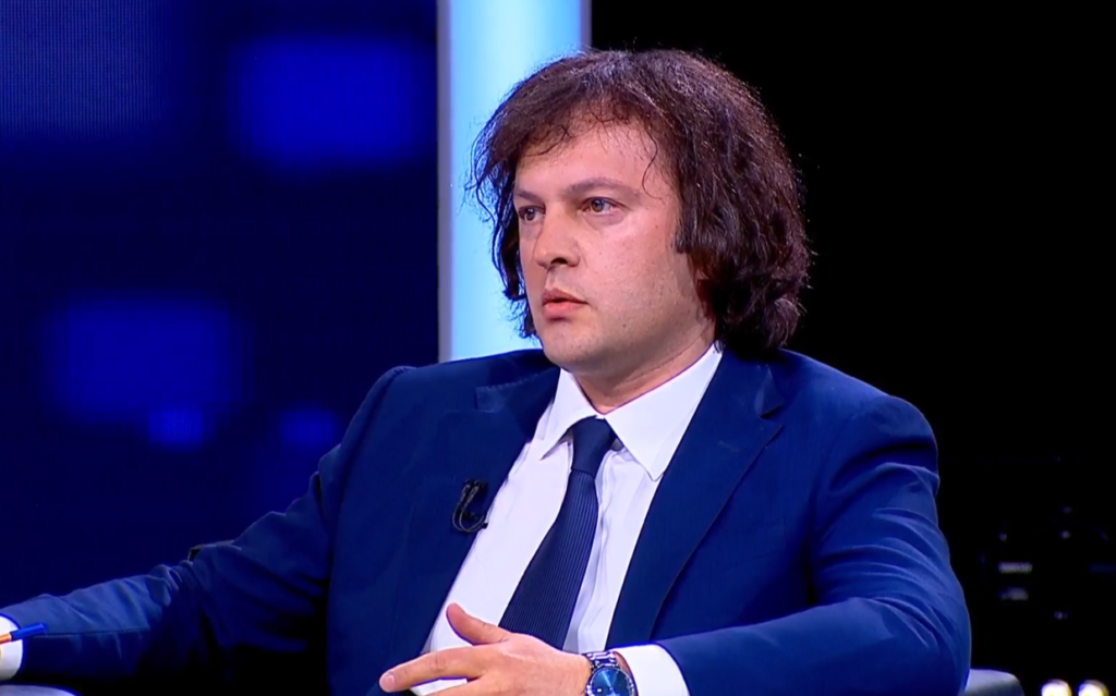 კობახიძე: თუ სტამბოლის კონვენციასთან არის კითხვის ნიშნები, მზად ვართ, ვიმუშაოთ