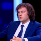 კობახიძე: თუ სტამბოლის კონვენციასთან არის კითხვის ნიშნები, მზად ვართ, ვიმუშაოთ