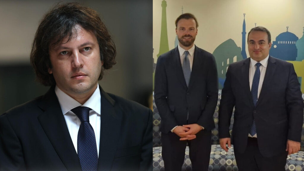 კობახიძე: ჩვენი მხრიდან საუბარი იყო, რომ გვინდა სტრატეგიული პარტნიორობის განახლება სუფთა ფურცლიდან