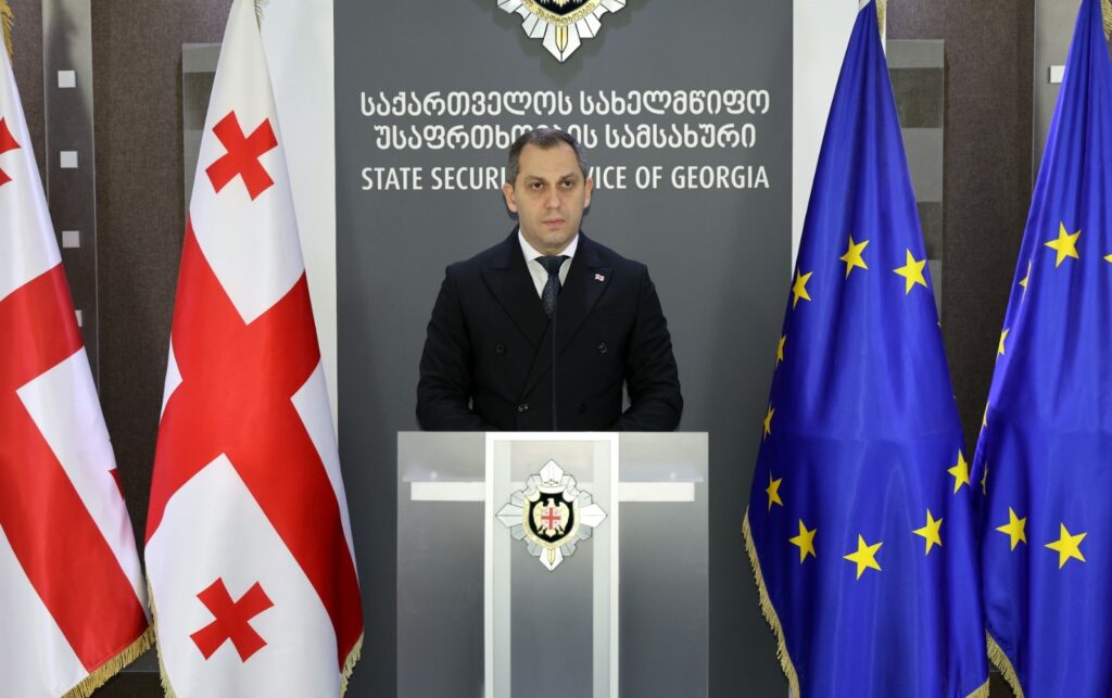 სუსი: 13 სხვადასხვა სისხლის სამართლის საქმეზე დაკავებული და პასუხისგებაში მიცემულია 29 პირი