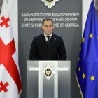 სუსი: 13 სხვადასხვა სისხლის სამართლის საქმეზე დაკავებული და პასუხისგებაში მიცემულია 29 პირი