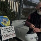 მოსამართლე ეკატერინე ბებიამ შალვა ესართიას აღკვეთის სახით წინასწარი პატიმრობა შეუფარდა