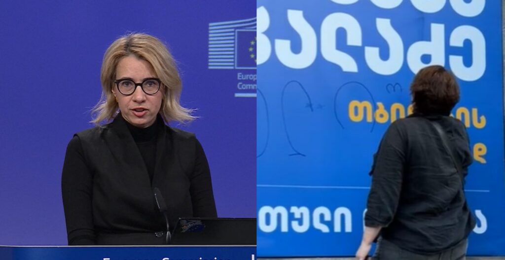 ანიტა ჰიპერი: ელენე ხოშტარიასთვის პატიმრობის მისჯა რეპრესიების გრძელი ჯაჭვის ნაწილია