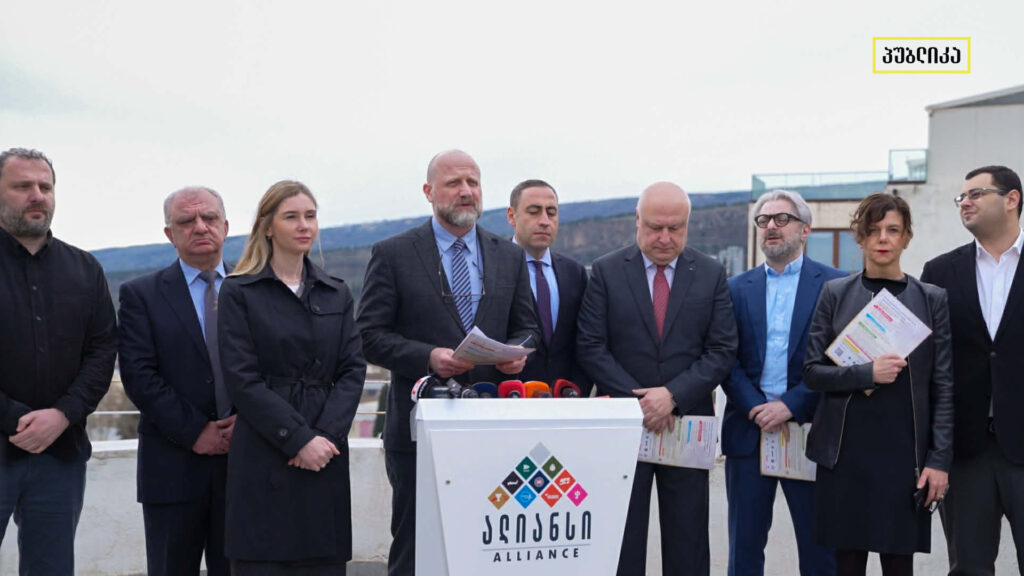 ოპოზიციის ალიანსი „ეროვნული მობილიზაციის“ 2-თვიან კამპანიას იწყებს