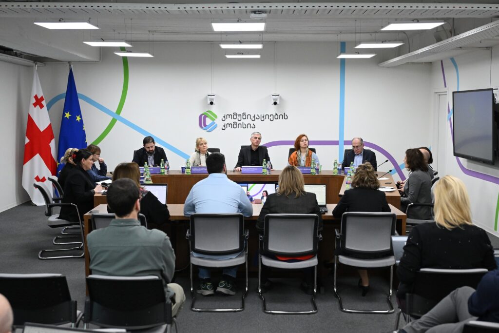 კოალიცია: კომუნიკაციების კომისიის განცხადება შეიცავს მკაფიო სიგნალებს დამოუკიდებელ მედიაზე შესაძლო ზეწოლასა და მუქარაზე