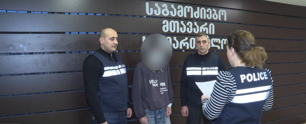 შსს: თბილისში დედის და ძმის განზრახ მკვლელობის ბრალდებით 1 პირი დავაკავეთ