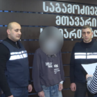 შსს: თბილისში დედის და ძმის განზრახ მკვლელობის ბრალდებით 1 პირი დავაკავეთ