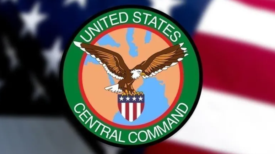 აშშ-ის ცენტრალური სარდლობა: „ირანში, ოპერაცია „ეპიკური მრისხანების“ ფარგლებში, 3 ამერიკელი სამხედრო დაიღუპა“