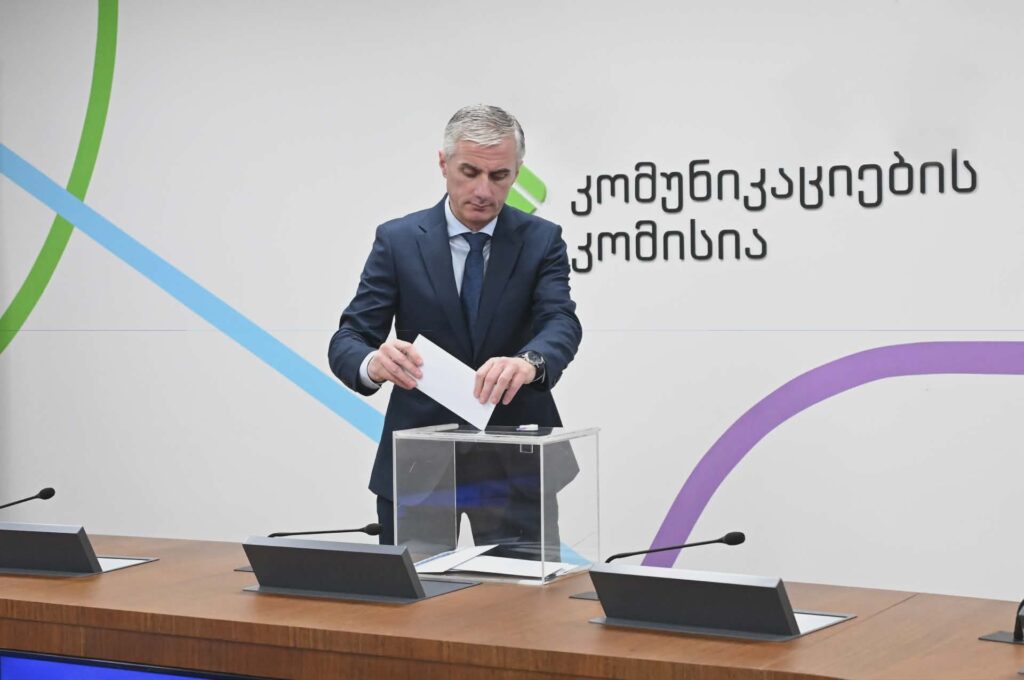 გულორდავა: კომისიის თვითმიზანი მაუწყებლების წინააღმდეგ სადამსჯელო მექანიზმების გამოყენება არ იქნება