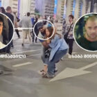 „პუბლიკის” ორი ჟურნალისტისთვის პროფესიულ საქმიანობაში ხელშეშლის გამო 2 პირს ბრალი წარუდგინეს