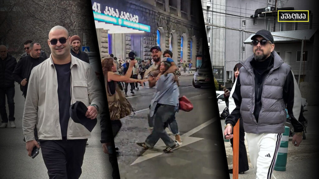 „პუბლიკის“ ორი ჟურნალისტისთვის პროფესიულ საქმიანობაში ხელშეშლის საქმე არსებითი განხილვის ეტაპზე გადავიდა