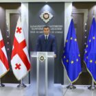 სუსი: კორუფციულ დანაშაულებთან დაკავშირებით, დაკავებული და პასუხისგებაში მიცემულია 30 ადამიანი