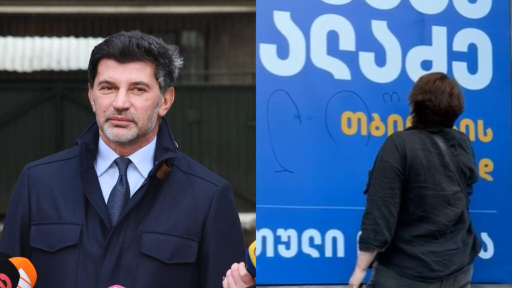 „ეს იყო საარჩევნო კამპანიისთვის ხელის შეშლა - 4 შვილზე, ალბათ, ცოტა ადრე უნდა ეფიქრა ქალბატონ ელენეს“ - კალაძე