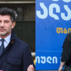 „ეს იყო საარჩევნო კამპანიისთვის ხელის შეშლა - 4 შვილზე ალბათ ცოტა ადრე უნდა ეფიქრა ქალბატონ ელენეს“ - კალაძე