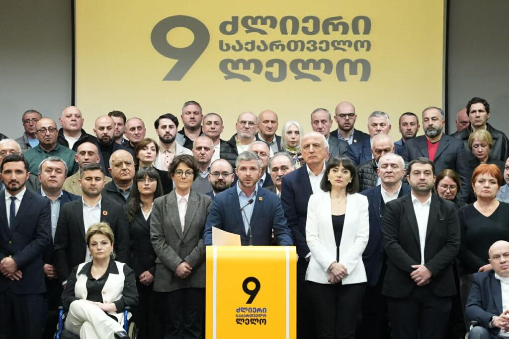 „ძლიერი საქართველო - ლელო“: აუცილებელია, დაიწყოს მოლაპარაკებები „ოცნებასა“ და ოპოზიციურ პარტიებს შორის