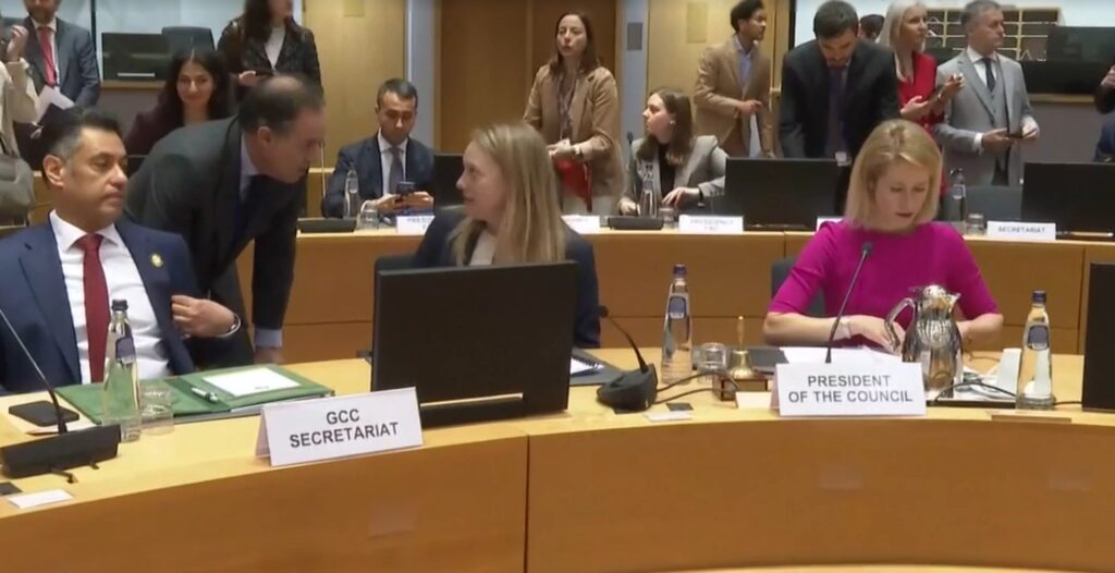 EU-ისა და სპარსეთის ყურის ქვეყნების საგარეო საქმეთა მინისტრებმა ირანის ქმედებები დაგმეს