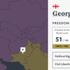 Freedom House: საქართველოს რეიტინგი 4 ქულით შემცირდა, რაც ყველაზე დიდი ვარდნაა ევრაზიის რეგიონში