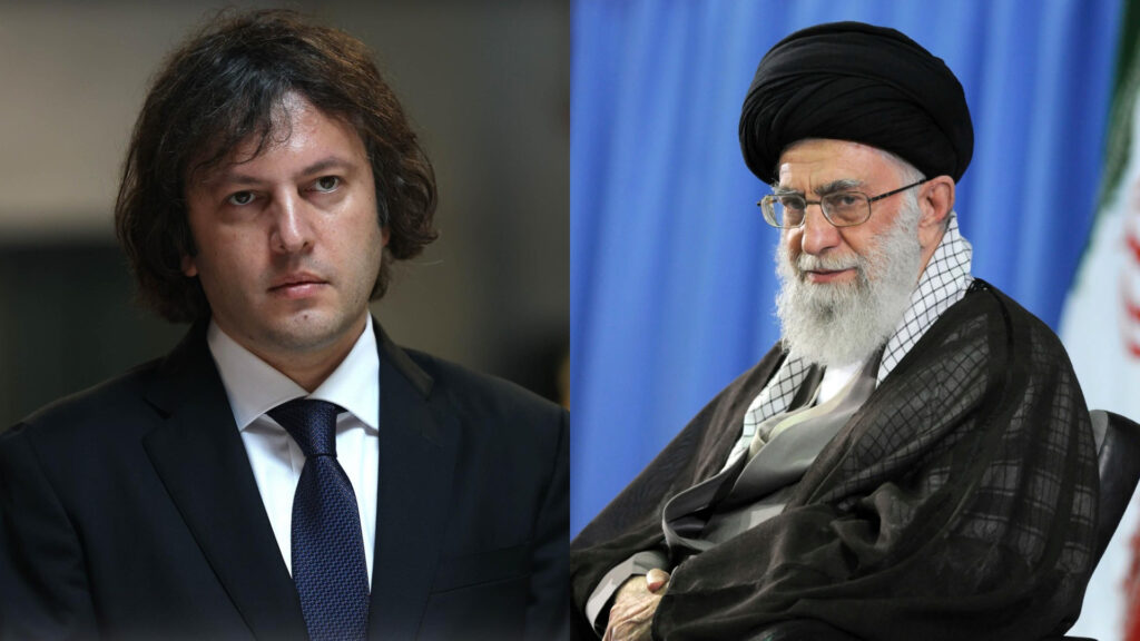 „ქართული ოცნების“ მთავრობა ირანს აიათოლა ხამენეისა და სხვა ლიდერების დაღუპვას უსამძიმრებს