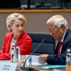 ევროკავშირი უკრაინას ნავთობსადენ „დრუჟბის“ აღდგენაში ფინანსურად და ტექნიკურად დაეხმარება 