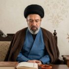 მედიები: ირანის ახალ უზენაეს ლიდერად აიათოლა ალი ხამენეის შვილი, მოჯტაბა ხამენეი აირჩიეს