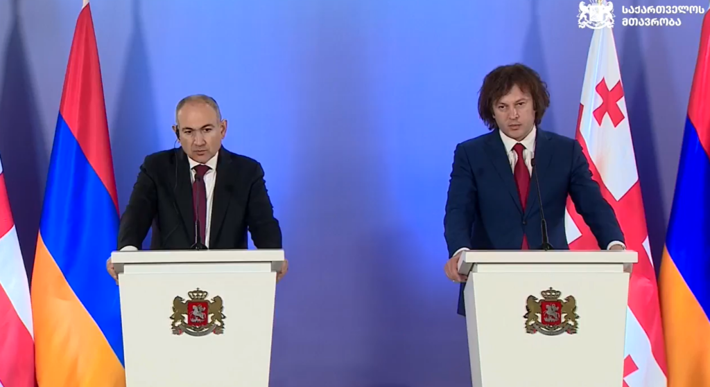 კობახიძისა და ფაშინიანის თანათავმჯდომარეობით საქართველოსა და სომხეთის ეკონომიკური თანამშრომლობის მთავრობათაშორისი კომისიის სხდომა გაიმართა