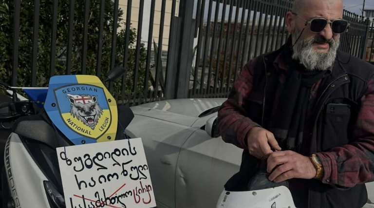 ზუგდიდის აქციების მედროშეს წლამდე პატიმრობა ემუქრება