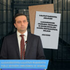 რა წერია ომბუდსმენის 2025 წლის ანგარიშში ციხეებში არსებულ მდგომარეობაზე