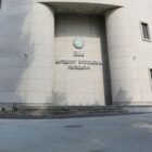 რვა ქალმა ევროსაბჭოს ადამიანის უფლებათა კომისარს იზოლატორებში გაშიშვლების პრაქტიკის შესახებ მიმართა