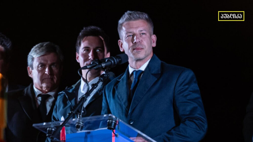 პიტერ მაიარს უნგრეთის საპარლამენტო არჩევნებში გამარჯვებას მსოფლიო ლიდერები ულოცავენ