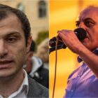 „ოქსიმორონია არა ,,მშვიდობიანი დამხობა”, არამედ მშვიდობიანი პროცესის ძალადობრივად შეფასებაა" | ბექა ბასილაიას დასკვნითი სიტყვა