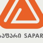 „საფარი“ ჩაერთო ლუკა ჭოხონელიძის მიერ ქალის შესაძლო გაუპატიურების საქმეში