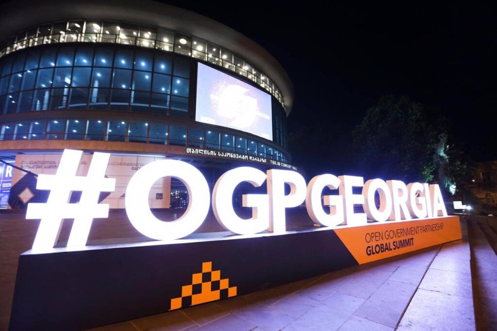 საქართველო „ღია მმართველობის პარტნიორობიდან“ (OGP) გარიცხეს
