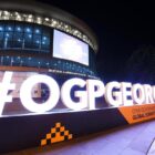 საქართველო „ღია მმართველობის პარტნიორობიდან“ (OGP) გარიცხეს