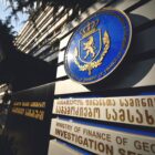 ქრთამის სახით 500 ლარის აღების ბრალდებით გარდაბნის მერიის თანამშრომელი დააკავეს