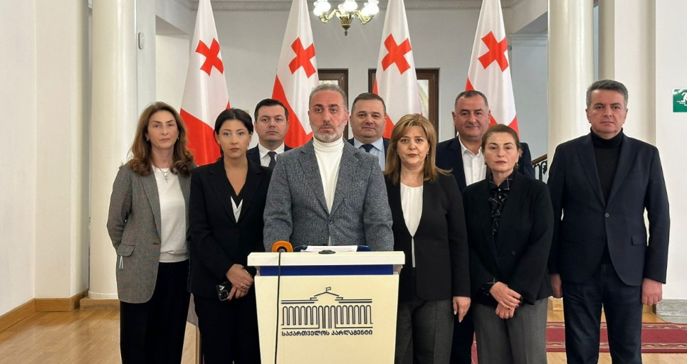 „გახარია საქართველოსთვის“ ზახაროვას განცხადების შემდგომ საგარეო საქმეთა სამინისტროსგან განმარტებებს ითხოვს