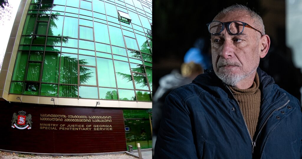 პენიტენციური: ზვიად რატიანი სასჯელს მკაცრი რეჟიმის პირობებში მისივე უსაფრთხოებიდან გამომდინარე მოიხდის