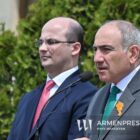 ფაშინიანის პრესმდივანი: სიმართლე არაა, რომ სომხეთი საქართველოსთვის სოფლების გადაცემას აპირებს