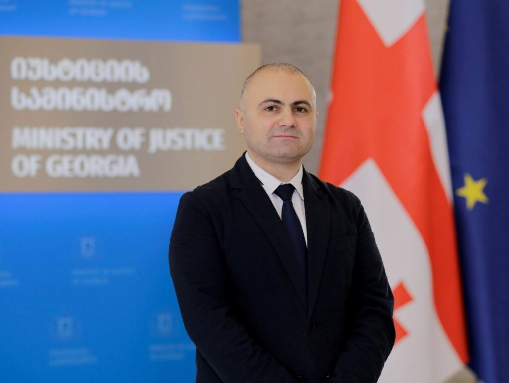 იუსტიციის სამინისტრო საიას საჩივარს ე.წ. FARA- ზე ეხმიანება