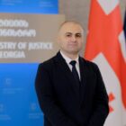 იუსტიციის სამინისტრო  ე.წ. FARA-ზე საიას საჩივარს ეხმაურება