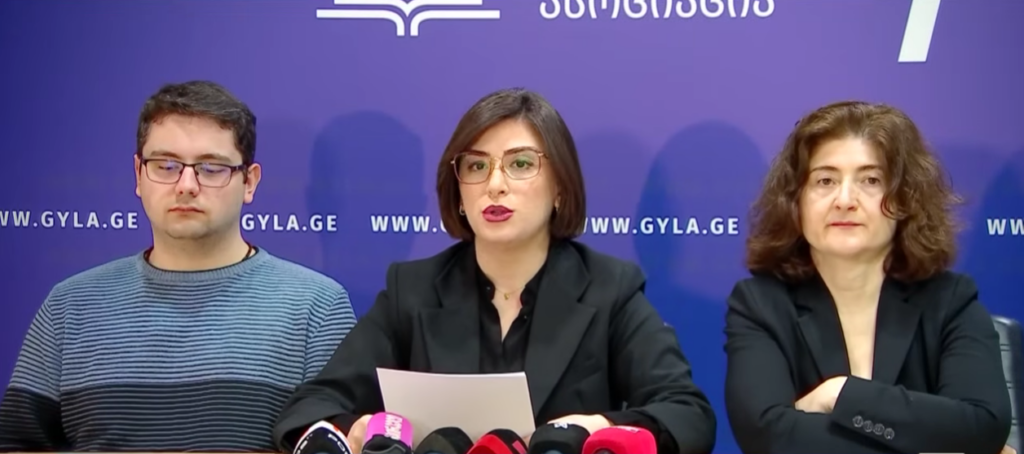 საია: სტრასბურგის სასამართლომ ე.წ. FARA- ზე საჩივარი წარმოებაში ყველა მუხლთან მიმართებით მიიღო