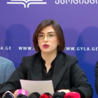 საია: სტრასბურგის სასამართლომ ე.წ. FARA- ზე საჩივარი წარმოებაში ყველა მუხლთან მიმართებით მიიღო