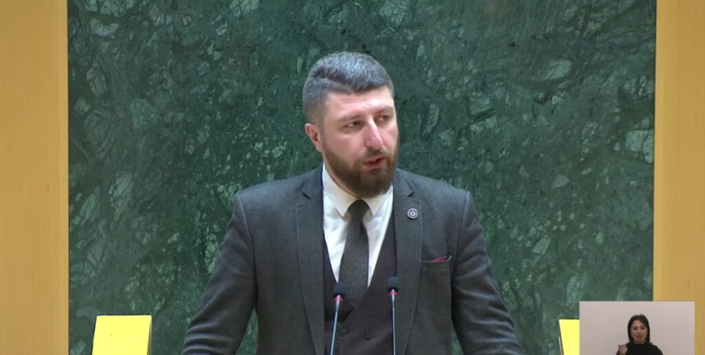 პარლამენტმა I მოსმენით მიიღო მორიგი ცვლილება გრანტების შესახებ კანონში 