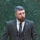 პარლამენტმა I მოსმენით მიიღო მორიგი ცვლილება გრანტების შესახებ კანონში 