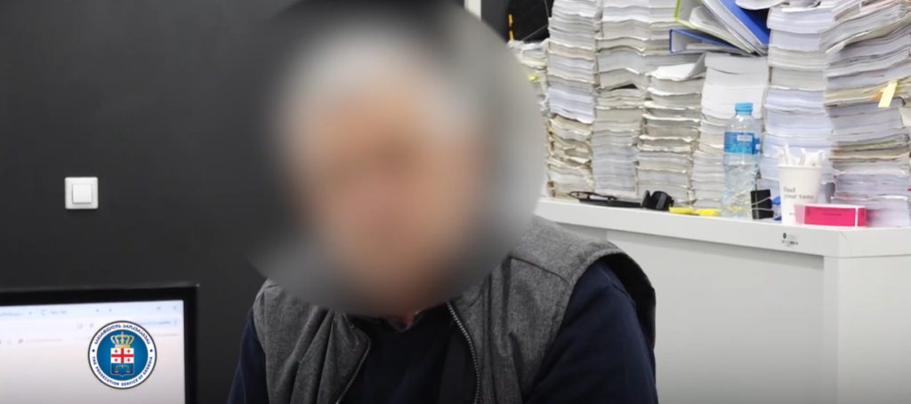 პირადი ცხოვრების საიდუმლოს ხელყოფის ბრალდებით ერთი პირი დააკავეს