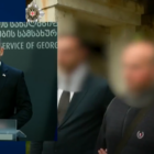 სუსში აცხადებენ, რომ ჯაშუშობის ბრალდებით საქართველოს მოქალაქე დააკავეს